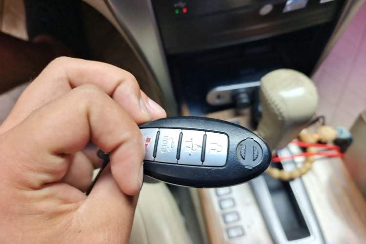 Used Nissan Teana 2012 2.0L XL Smart Enjoyment Version Vehicle Key