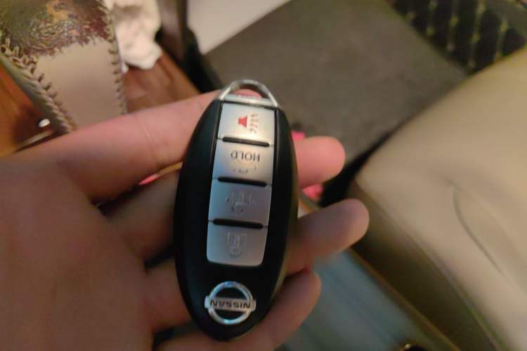 Used Nissan Teana 2012 2.5L XL Smart Enjoyment Version Vehicle Key