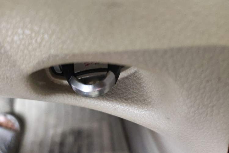 Used Nissan Teana 2012 2.0L XL Smart Enjoyment Version Vehicle Key