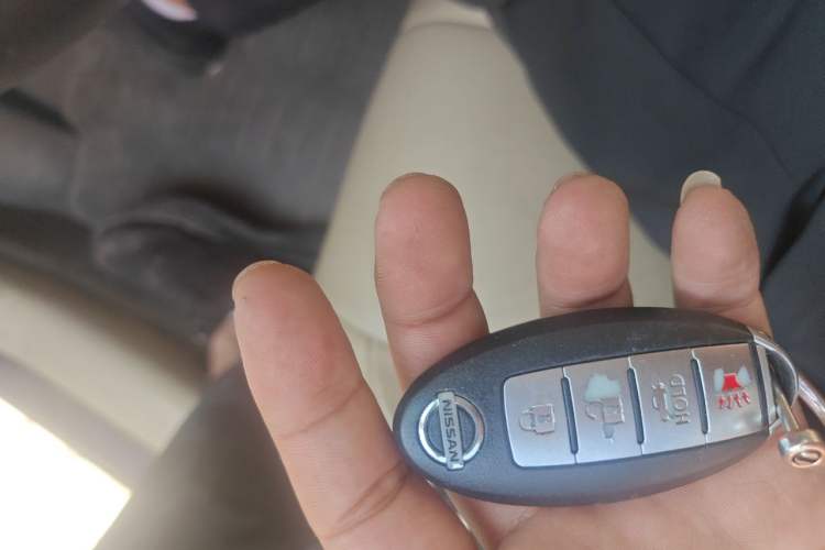Used Nissan Teana 2012 2.0L XL Smart Enjoyment Version Vehicle Key