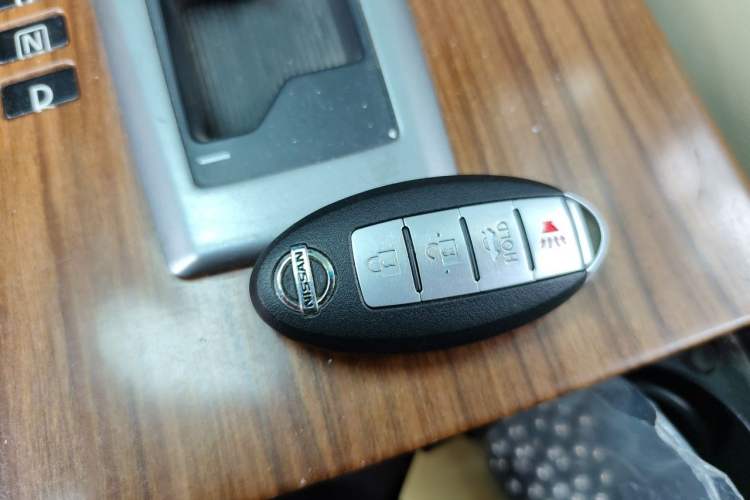 Used Nissan Teana 2012 2.5L XV Cloud Security Edition Vehicle Key