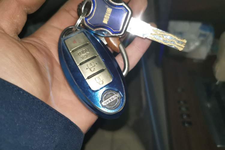 Used Nissan Teana 2012 2.0L XL Smart Enjoyment Version Vehicle Key