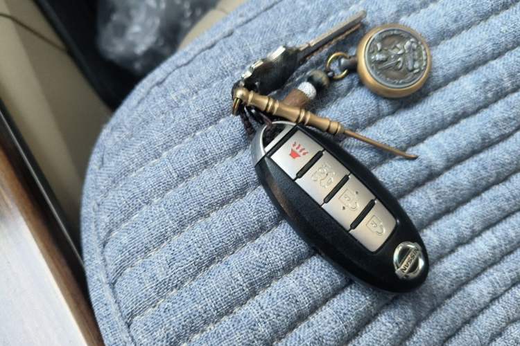 Used Nissan Teana 2012 2.0L XL Smart Enjoyment Version Vehicle Key
