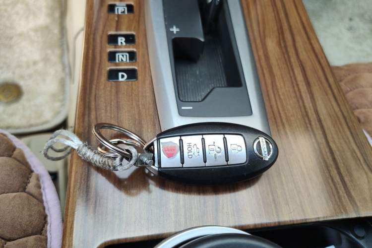 Used Nissan Teana 2012 2.5L XL Smart Enjoyment Version Vehicle Key