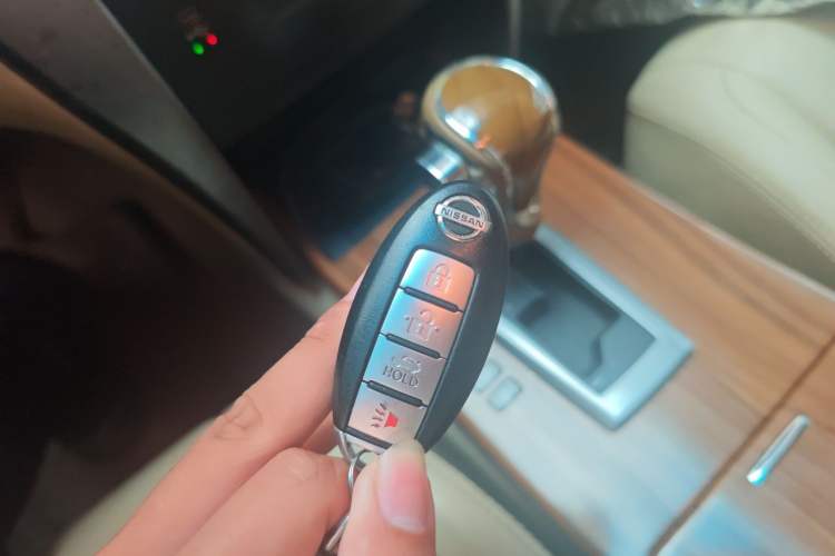 Used Nissan Teana 2012 2.5L XL Smart Enjoyment Version Vehicle Key