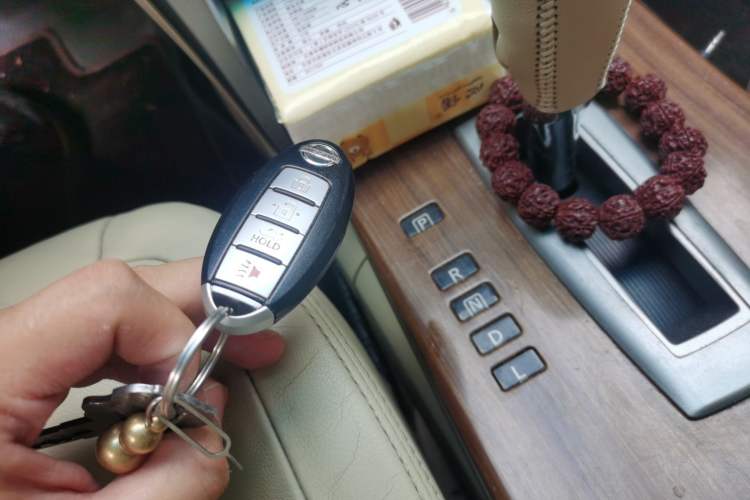 Used Nissan Teana 2012 2.0L XL Smart Enjoyment Version Vehicle Key