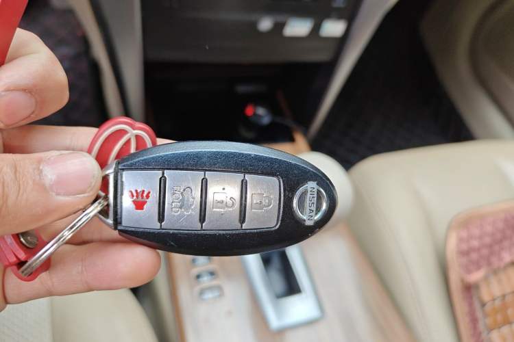 Used Nissan Teana 2012 2.0L XL Smart Enjoyment Version Vehicle Key