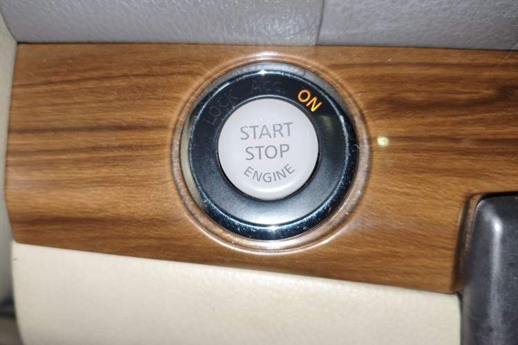 Used Nissan Teana 2012 2.5L XL Smart Enjoyment Version Vehicle Key