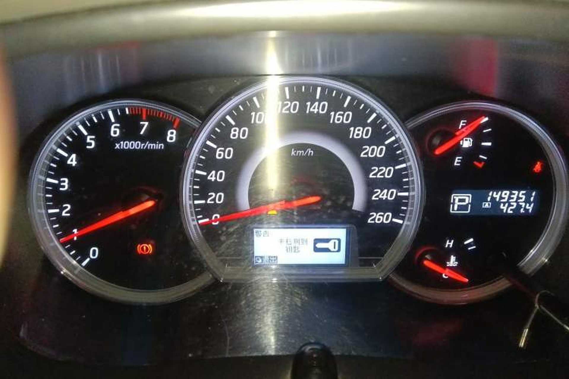 Used Nissan Teana 2012 2.5L XV Cloud Security Edition Instrument Cluster
