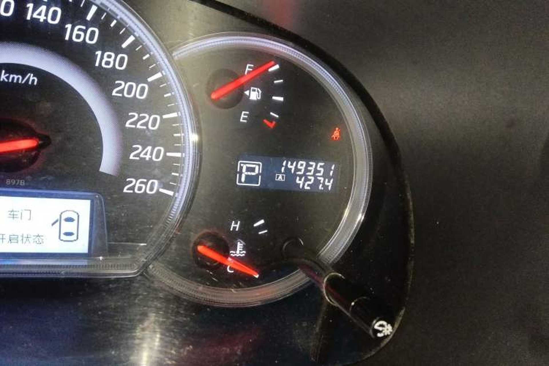 Used Nissan Teana 2012 2.5L XV Cloud Security Edition Odometer Close Up
