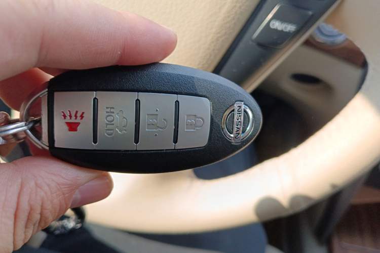 Used Nissan Teana 2012 2.5L XL Smart Enjoyment Version Vehicle Key