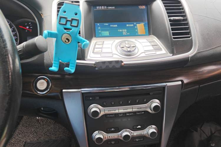 Used Nissan Teana 2012 2.5L XV VIP Cloud Security Edition Audio And AC Panel