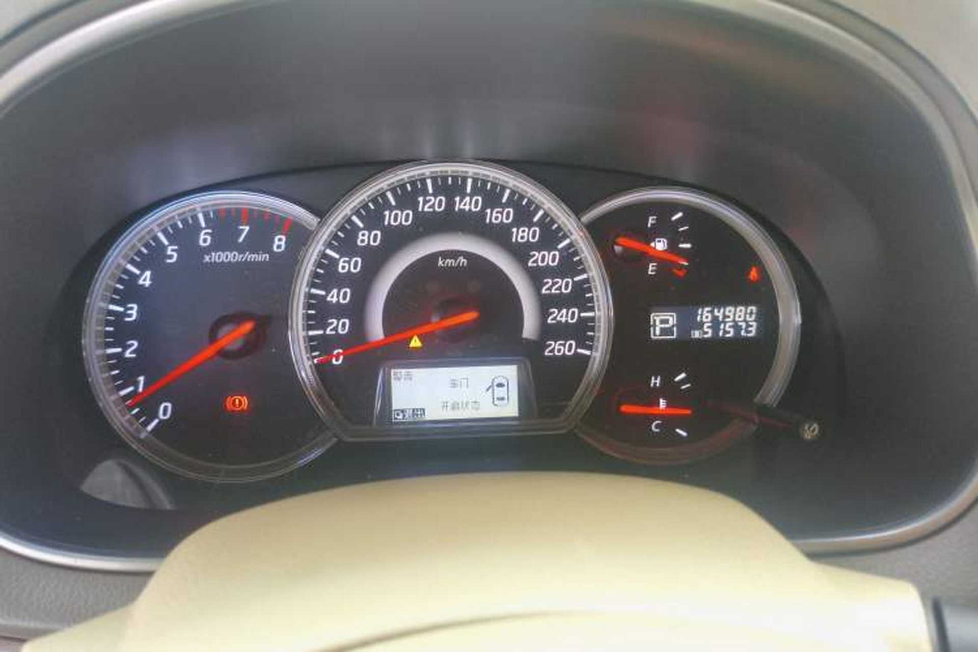 Used Nissan Teana 2012 2.0L XL Smart Enjoyment Version Instrument Cluster