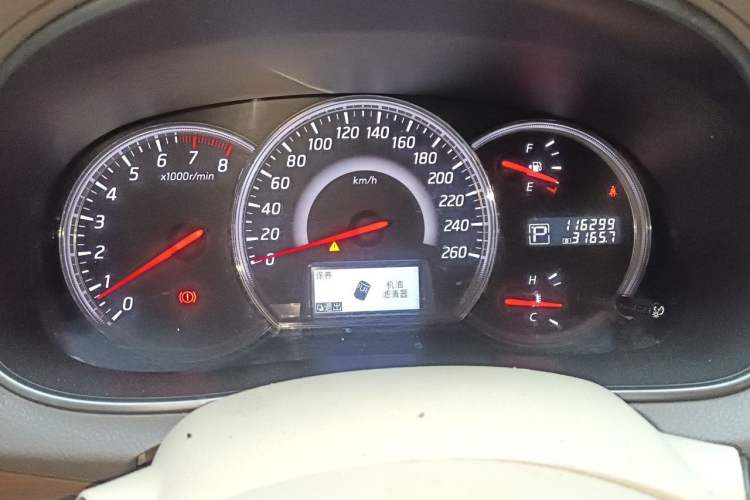 Used Nissan Teana 2012 2.5L XL Smart Enjoyment Version Instrument Cluster