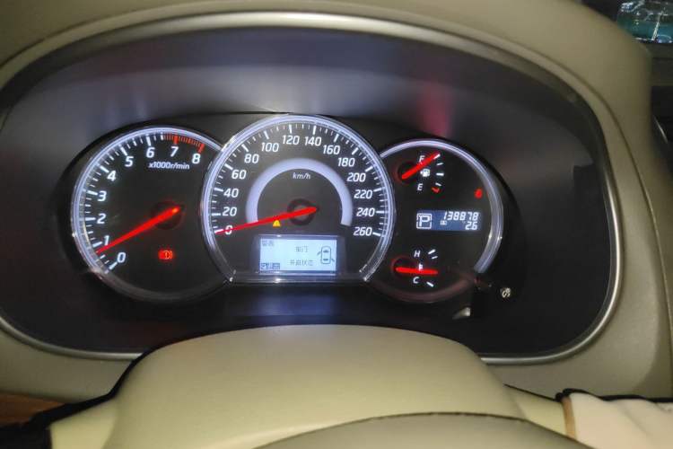 Used Nissan Teana 2012 2.5L XL Smart Enjoyment Version Instrument Cluster