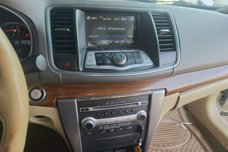 Used Nissan Teana 2012 2.5L XL Smart Enjoyment Version Audio And AC Panel