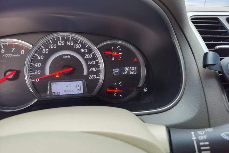 Used Nissan Teana 2012 2.5L XL-NAVI Cloud Security Edition Odometer Close Up