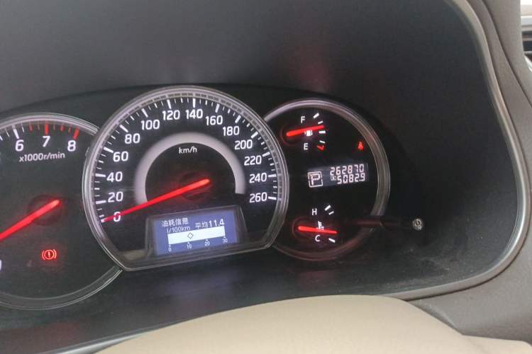 Used Nissan Teana 2012 2.0L XL Smart Enjoyment Version Odometer Close Up