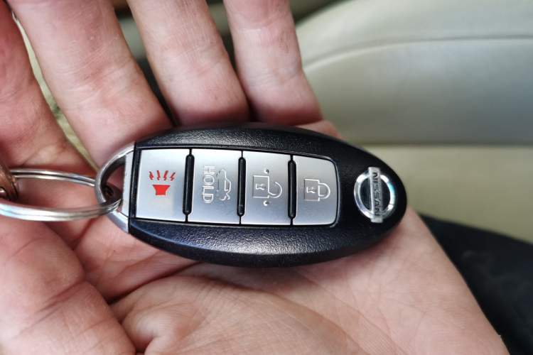 Used Nissan Teana 2012 2.5L XL-NAVI Cloud Security Edition Vehicle Key