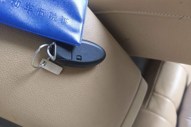 Used Nissan Teana 2012 2.0L XL Smart Enjoyment Version Vehicle Key