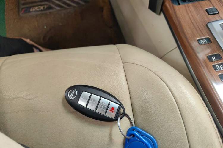 Used Nissan Teana 2012 2.5L XL-NAVI Cloud Security Edition Vehicle Key