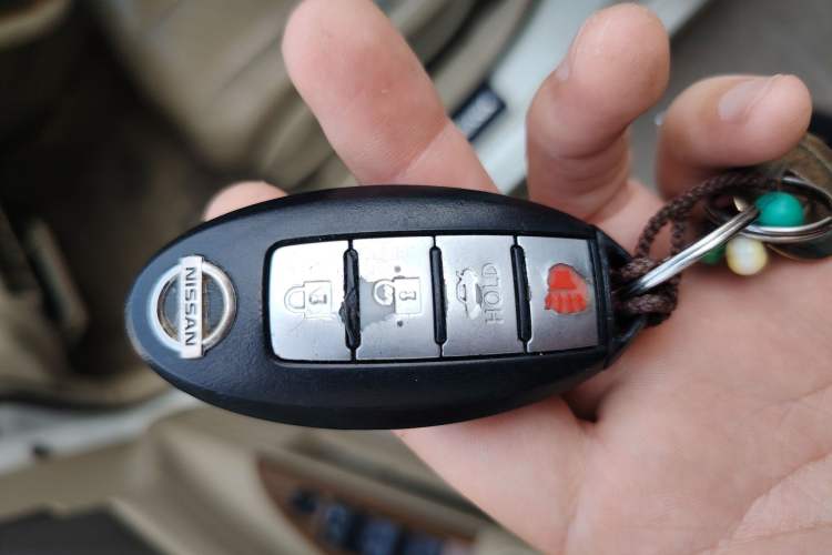 Used Nissan Teana 2012 2.5L XL Smart Enjoyment Version Vehicle Key