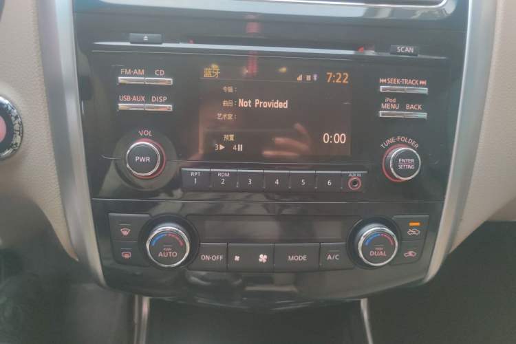 Used Nissan Teana 2013 2.5L XL Leading Edition Audio And AC Panel