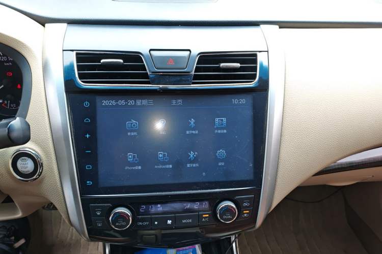 Used Nissan Teana 2013 2.0L XL Comfort Edition Audio And AC Panel