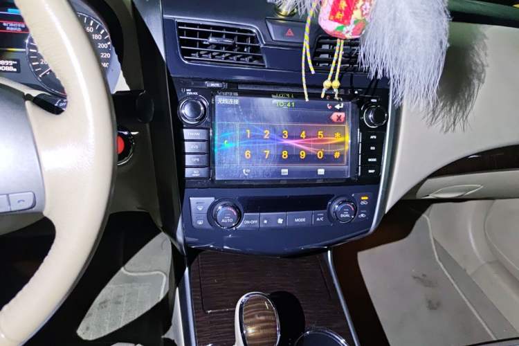 Used Nissan Teana 2013 2.0L XL-NAVI Smart Navigation Edition Audio And AC Panel