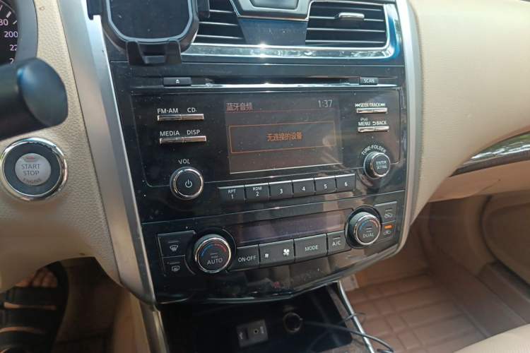 Used Nissan Teana 2013 2.0L XL Comfort Edition Audio And AC Panel