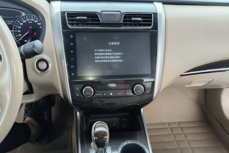 Used Nissan Teana 2013 2.0L XL Comfort Edition Audio And AC Panel