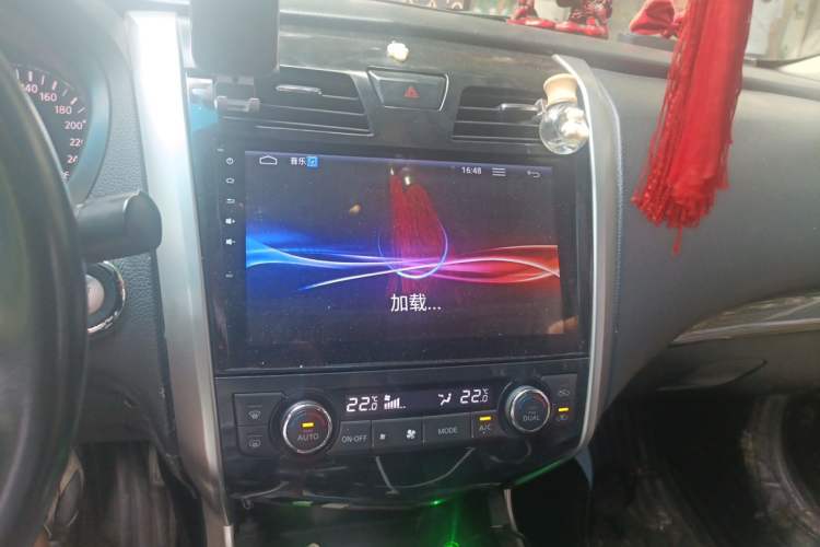 Used Nissan Teana 2013 2.0L XL Comfort Edition Audio And AC Panel