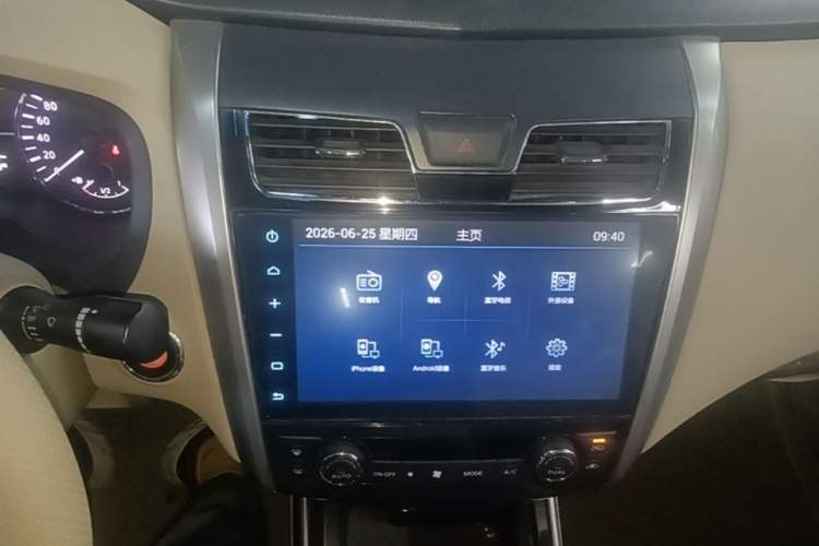 Used Nissan Teana 2013 2.0L XL Comfort Edition Audio And AC Panel