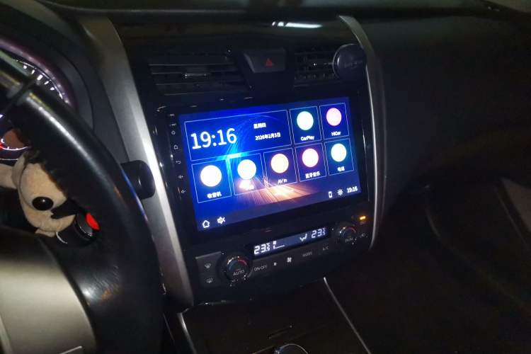 Used Nissan Teana 2013 2.0L XL Comfort Edition Audio And AC Panel