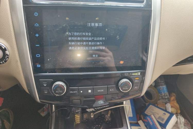 Used Nissan Teana 2013 2.0L XL Comfort Edition Audio And AC Panel