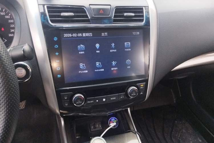 Used Nissan Teana 2013 2.0L XL Comfort Edition Audio And AC Panel