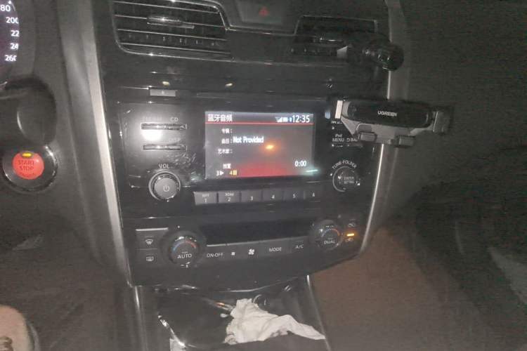 Used Nissan Teana 2013 2.5L XL Leading Edition Audio And AC Panel