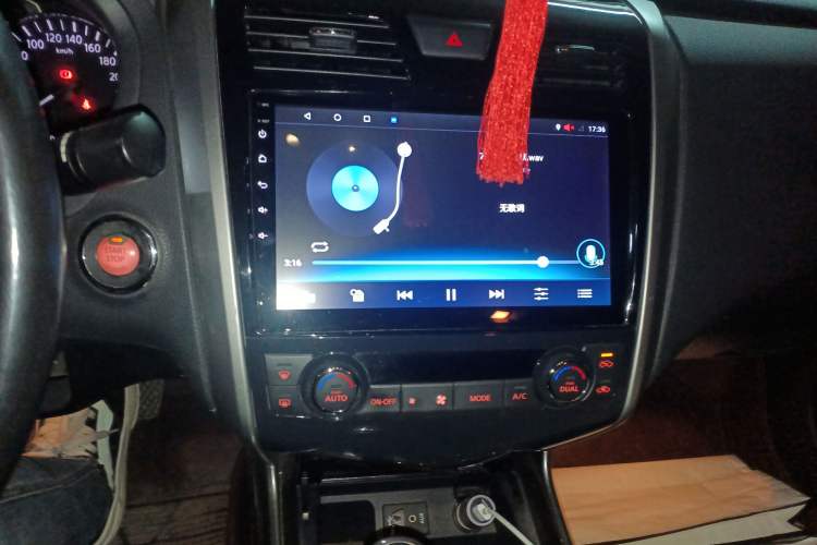 Used Nissan Teana 2013 2.0L XL Comfort Edition Audio And AC Panel