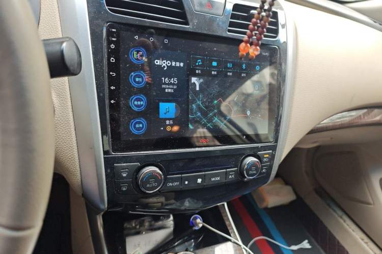 Used Nissan Teana 2013 2.0L XL Comfort Edition Audio And AC Panel