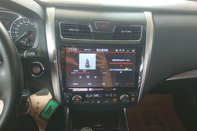 Used Nissan Teana 2013 2.0L XL Comfort Edition Audio And AC Panel