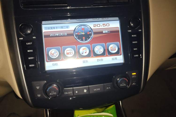 Used Nissan Teana 2013 2.5L XL-NAVI Luxury Edition Audio And AC Panel