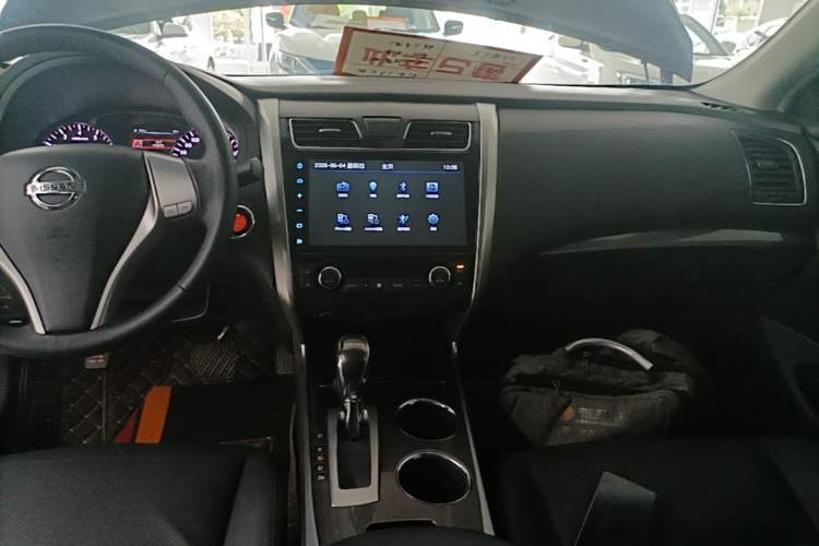 Used Nissan Teana 2013 2.0L XL Comfort Edition Audio And AC Panel