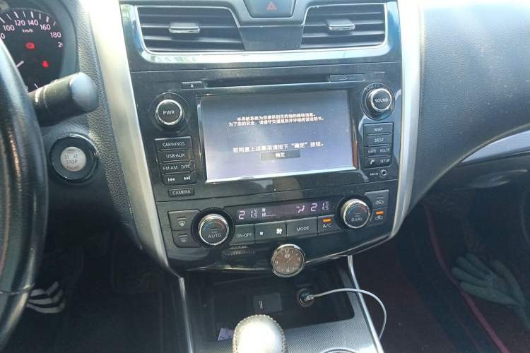 Used Nissan Teana 2013 2.5L XL Leading Edition Audio And AC Panel