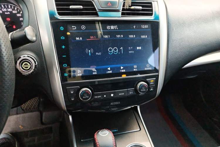 Used Nissan Teana 2013 2.0L XL Comfort Edition Audio And AC Panel