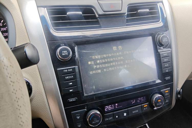 Used Nissan Teana 2013 2.0L XL Comfort Edition Audio And AC Panel
