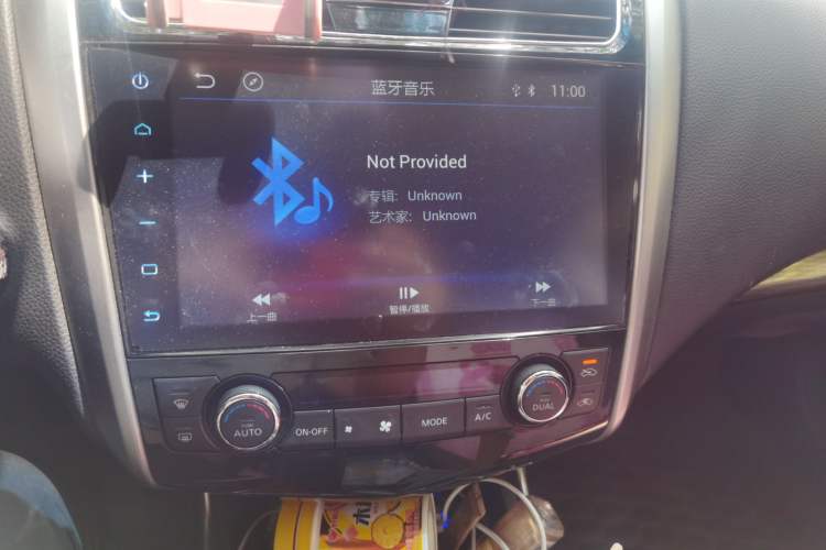 Used Nissan Teana 2013 2.0L XL Comfort Edition Audio And AC Panel