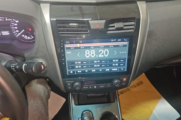 Used Nissan Teana 2013 2.0L XL Comfort Edition Audio And AC Panel