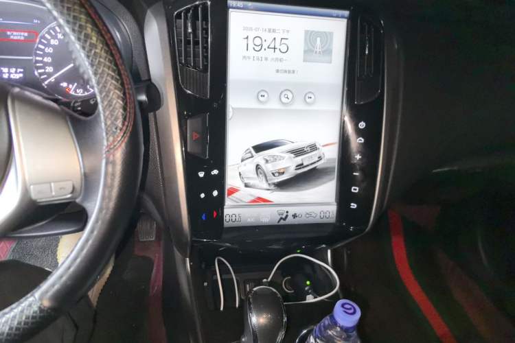 Used Nissan Teana 2013 2.0L XL Comfort Edition Audio And AC Panel