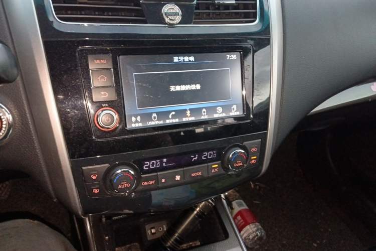 Used Nissan Teana 2013 2.5L XL Leading Edition Audio And AC Panel