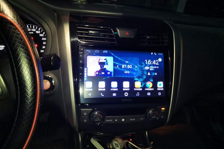 Used Nissan Teana 2013 2.0L XL Comfort Edition Audio And AC Panel